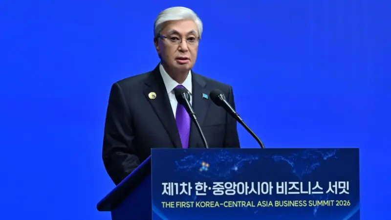 Қазақстан мен Корея 2027-2030 жылдарға арналған жаңа экономикалық бағдарлама әзірлейді