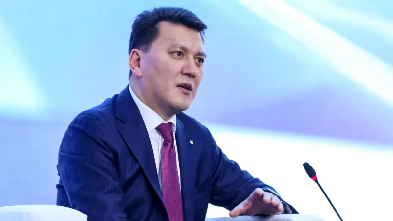 Вице-президент Ерлан Қарин Қазақстанның ішкі саясатының үш негізгі бағдарын атады