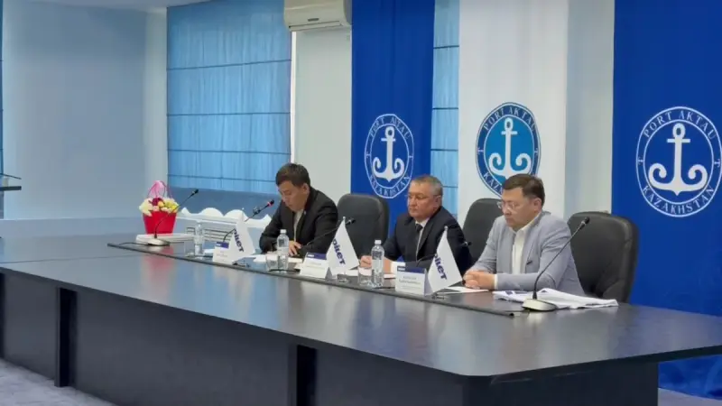 Ақтау портында «Әділет» партиясының бастауыш ұйымы жұмысын бастады