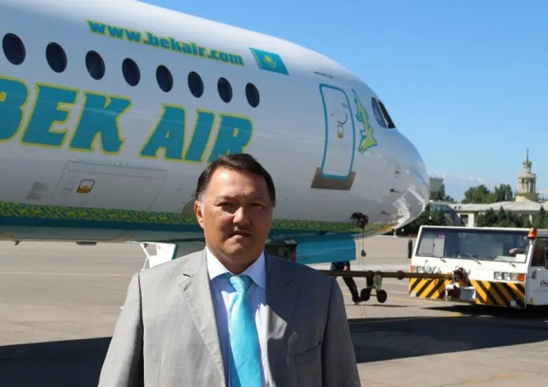 Bek Air қожайыны қамауға алынды
