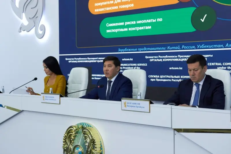 Экспортты арттыруға не кедергі? Министрлік жауап берді