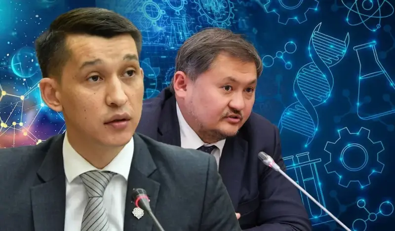 260 млрд тенге на исследования: депутат попросил Миннауки отчитаться о результатах