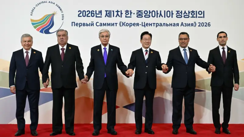 Президент бірінші «Орталық Азия – Корея Республикасы» саммитіне қатысты