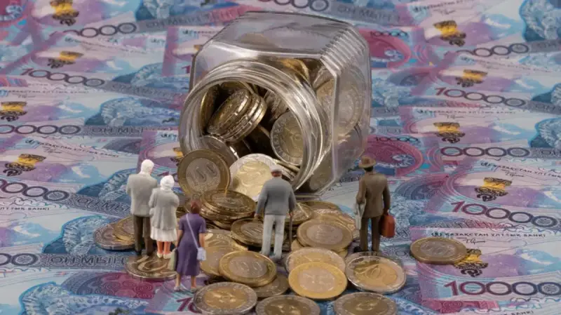 10,5 трлн тенге на казахстанцев: куда уйдут огромные деньги в 2027 году