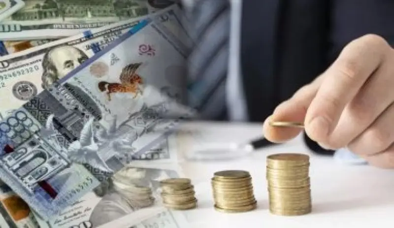 Минфин отказался назвать зарплаты членов Халық Кеңесі