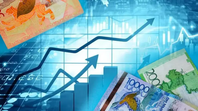 2027 жылы инфляция 7,5-9,5 пайыз деңгейінде болжанып отыр