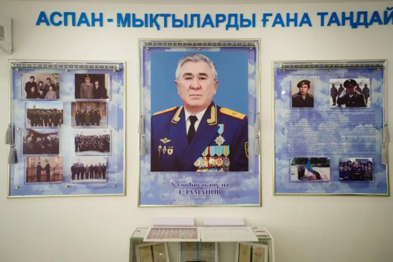 Военно-патриотический класс имени первого командующего ДШВ Казахстана открыли в Астане
