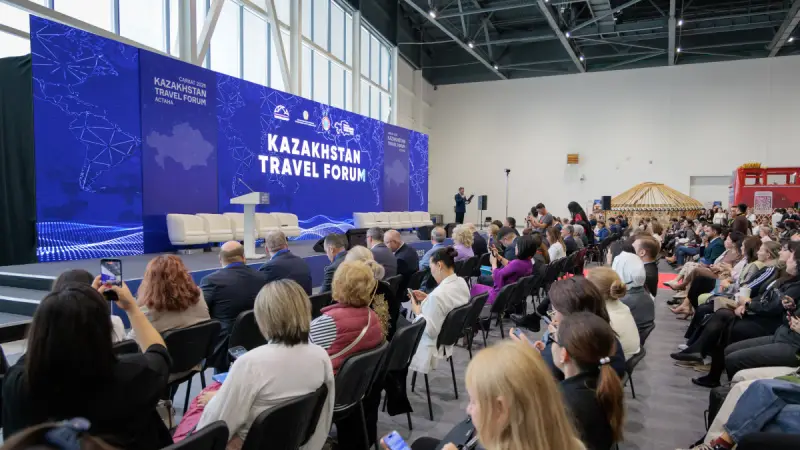 «Туризм без риска»: как прошел Kazakhstan Travel Forum «САЯХАТ 2026» в Астане
