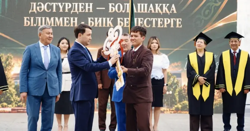  ҚАТЗУ-да бірінші курс студенттерін қабылдау салтанаты өтті 
