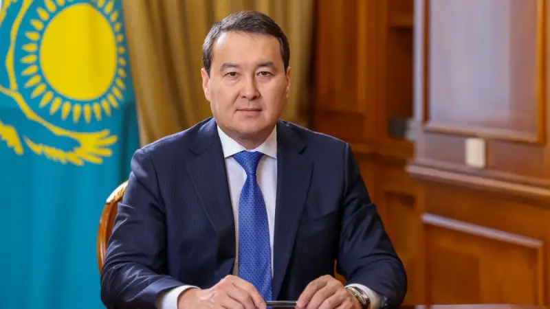 Алихан Смаилов назначен Председателем Высшей аудиторской палаты Республики Казахстан