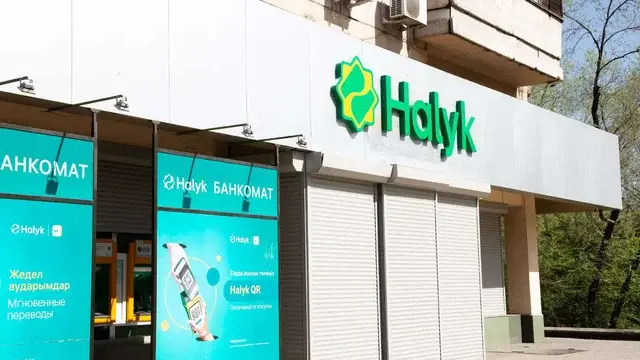 Айына 100 млн теңге. Қазақстанда банк басшылары қанша айлық алады?