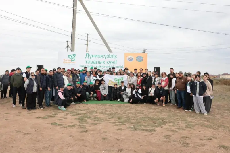 Более 500 тысяч человек вышли на уборку: как в Казахстане прошел World Cleanup Day