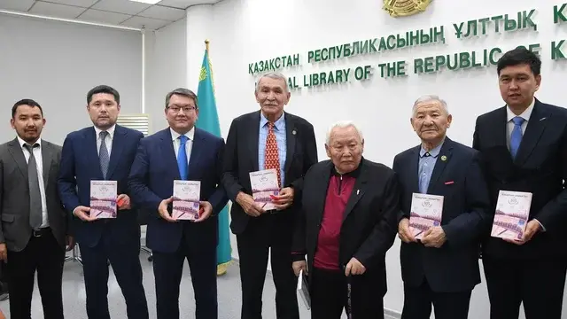 «Ақиқат» журналына 105 жыл: Алматыда мерейтойлық конференция өтті