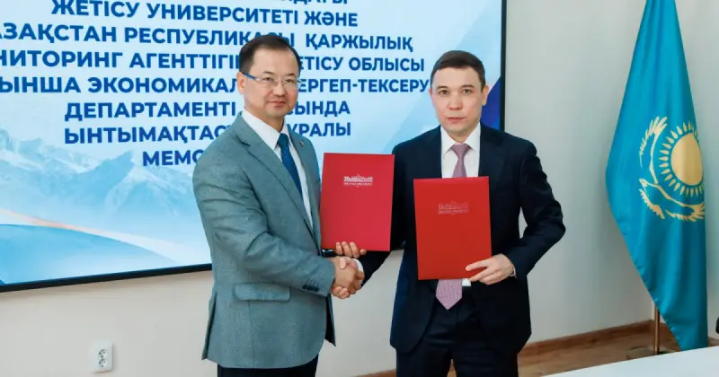   Жетісу университеті жаңа кәсіби серіктестік орнатты   