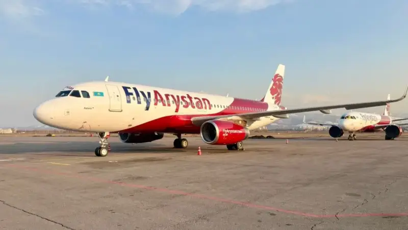 FlyArystan запустила регулярные рейсы между Алматы и Чунцином