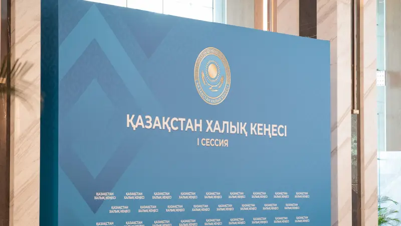 Токаев: создание Қазақстан Халық Кеңесі открывает колоссальные возможности