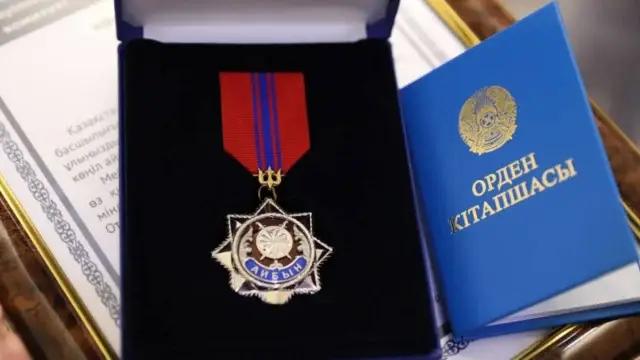 Маңғыстауда қаза тапқан әскери қызметшілер мемлекет наградаларымен марапатталды