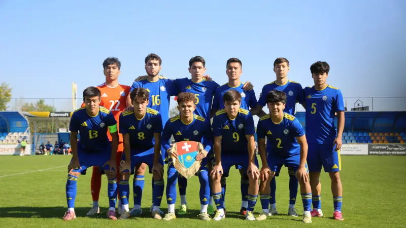 Қазақстан U-19 жастар құрамасы Швейцарияға есе жіберді