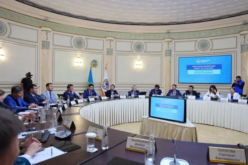 Алматы мәслихаты қаланың Бас жоспарына түзету енгізу жобасын мақұлдады