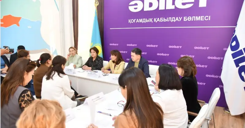   Балалар құқығы – басты назарда   