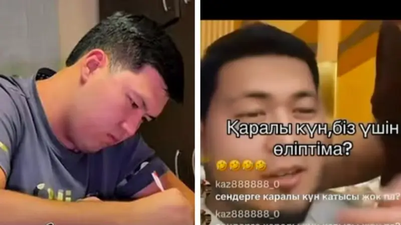«Біз үшін өліп пе»: қаралы күнде қаза тапқан сарбаздар рухына құрмет танытпаған жігіт қамалды
