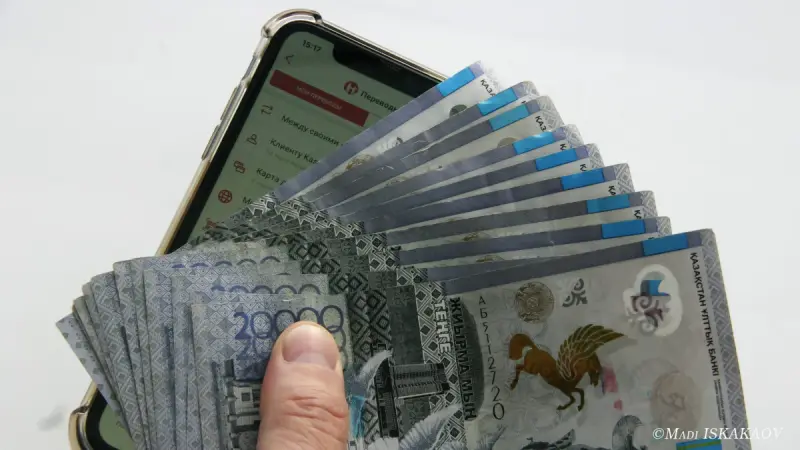 Жан басына шаққандағы ақшалай табыс 410 мың теңгеге жетті