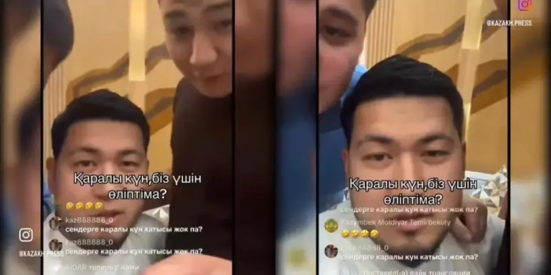 Слова о погибших военнослужащих обернулись арестом для жителя Шымкента