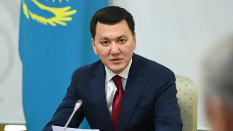 Кадрлық тағайындаулардан армияның түбегейлі реформасына дейін – Қарин Маңғыстаудағы жағдайдан кейін Президент қабылдаған шешімдер туралы айтты