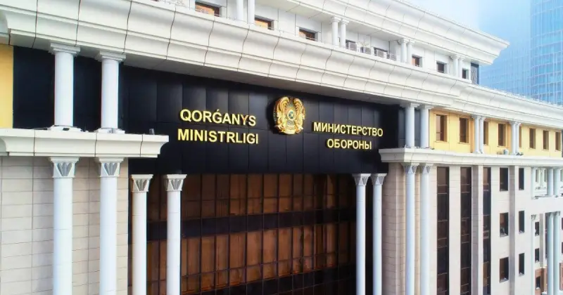 Каспийдегі оқиғада қаза тапқан әскери қызметшілер марапатталды
