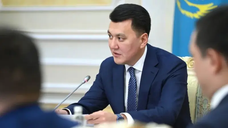 Карин рассказал о мерах государства после гибели военнослужащих в Мангистау
