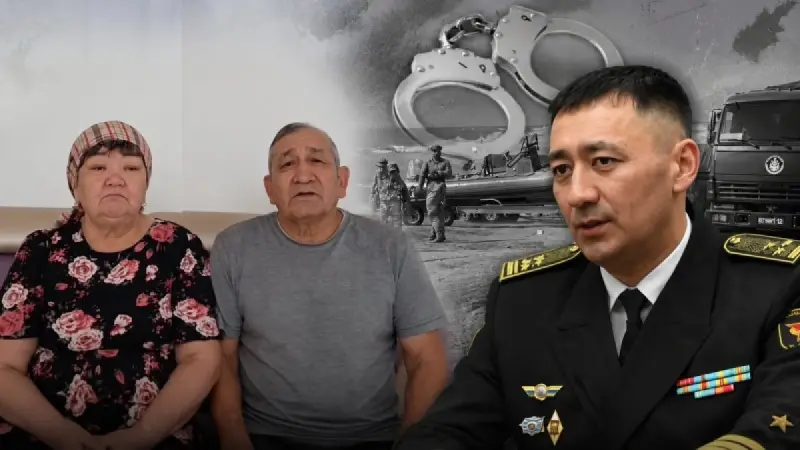 Каспийдегі трагедия: Хайрушевтің ата-анасы ұлының ұсталуына байланысты үндеу жариялады