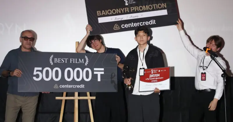   Алматыда XI Baiqonyr Film Festival аяқталды: фестиваль жеңімпаздары анықталды   