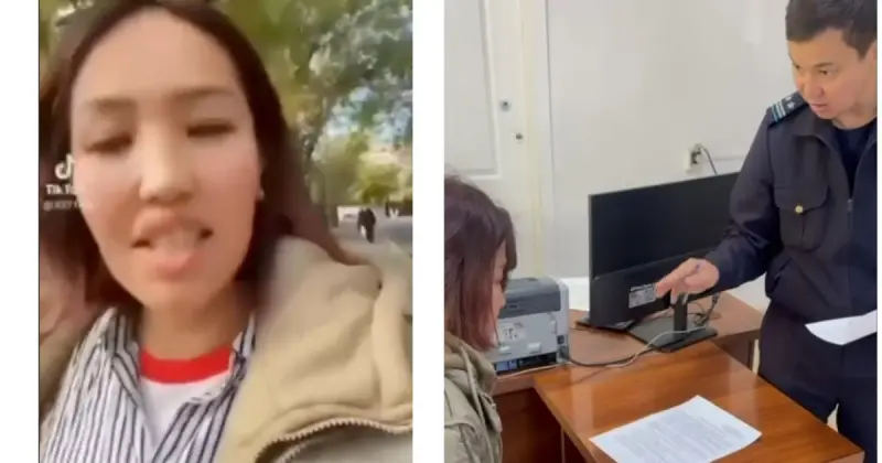  Желіде балағат сөз айтқан әйел 86 мың теңге айыппұл төледі (ВИДЕО) 