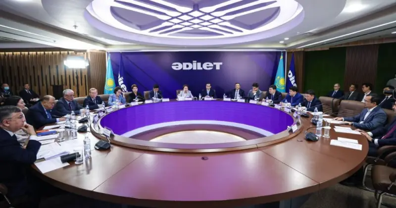   Қарызды азайту жолдары қаралды   
