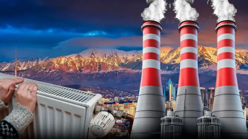 Қазақстанның бес өңірінде жылыту маусымы басталды