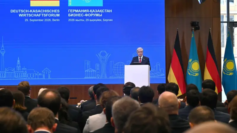 Президент отметил особую роль Германии в отношениях Казахстана с Европейским Союзом