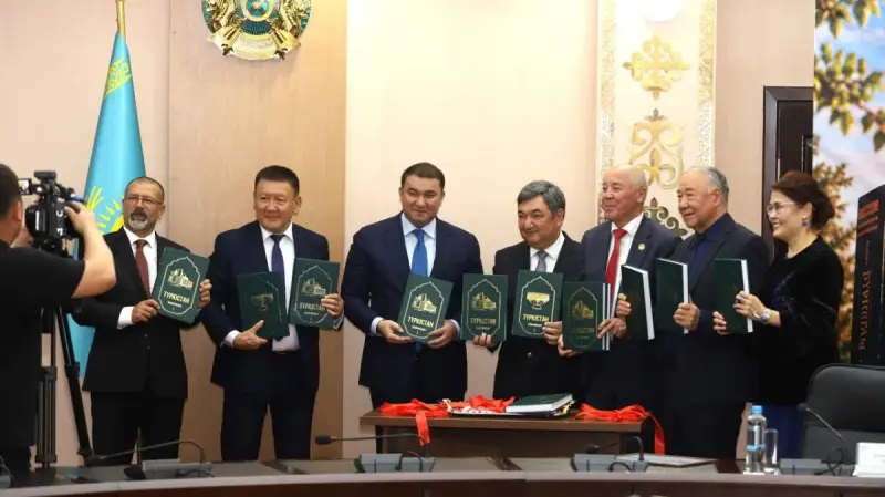 Түркістан ұғымының ауқымы кеңейді: жаңа энциклопедия таныстырылды
