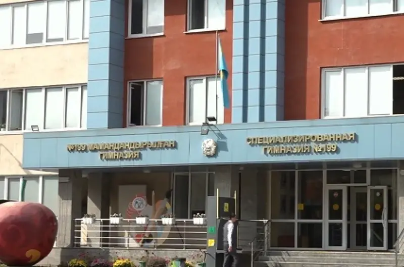 Алматыдағы гимназия экологиялық байқауда бірінші орын алды