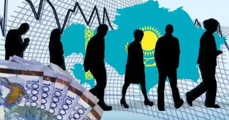 Почти 90% бедных казахстанцев живут в больших семьях