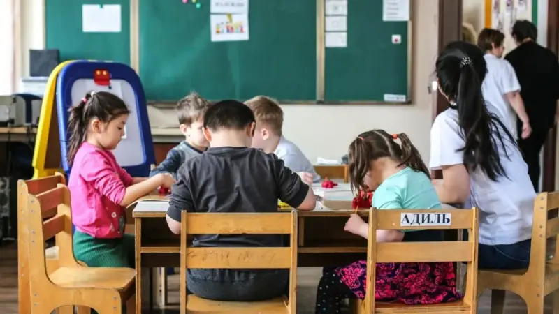 Балабақша ақшасын қалтасына басқан: Есепші 21,5 миллион теңгені жымқырды деген күдікке ілінді