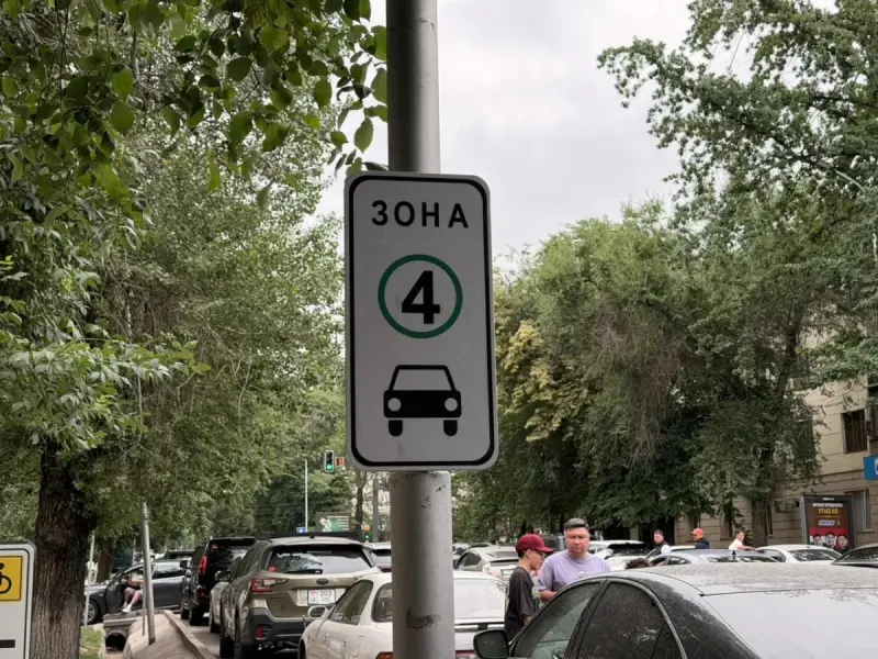 Құқықтық түсіндіру жұмысын үйлестіру керек