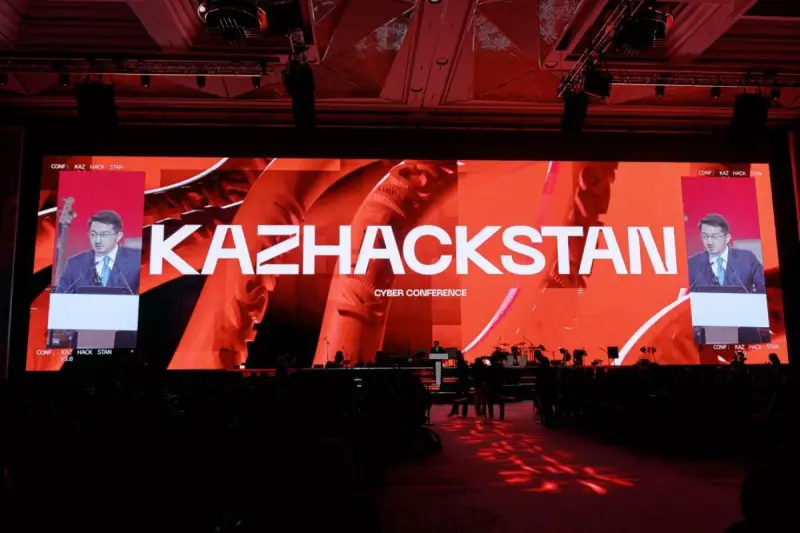 Конференция по кибербезопасности KazHackStan 2026 стартовала в Астане