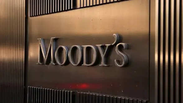 Moody’s сохранило рейтинг Казахстана на уровне Baa1 и назвало сильные стороны экономики
