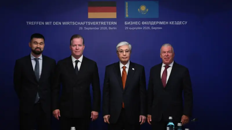 Президент неміс компаниясының басшысымен кездесті: Өңірлік хаб және жаңа жобалар талқыланды
