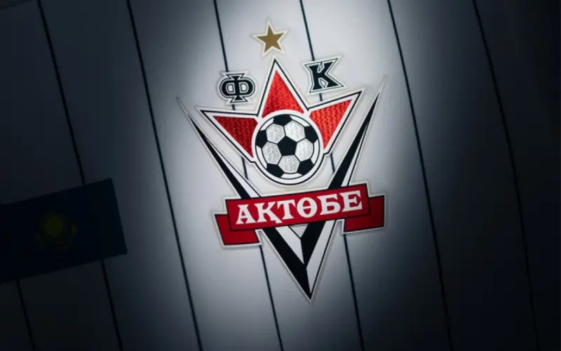«Актобе» сенсационно обыграл «Аякс» в еврокубке
