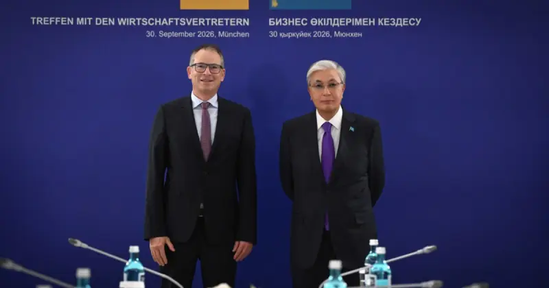   Мемлекет басшысы Siemens-пен Қазақстандағы өндірісті цифрландыру мәселесін талқылады   