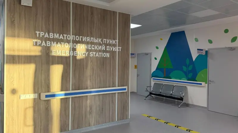 Новый детский травмпункт откроют в Астане в октябре