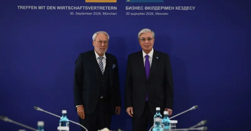  Президент Aurubis AG байқаушылар кеңесінің төрағасымен кездесті 