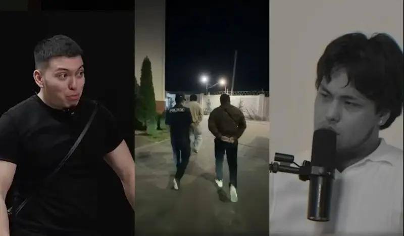 Видео в TikTok обернулось арестом для двух известных блогеров в Алматы