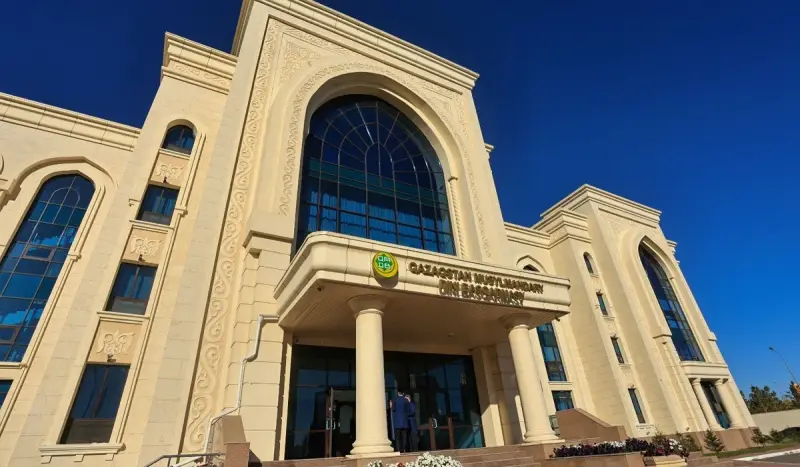 «Сақ болған  жөн»: Мүфтият Исматулла Мақсұмға қатысты мәлімдеме жасады